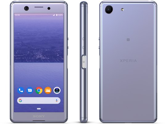 Sony Xperia Ace LTE-A JP SO-02L (Sony Houou) | Device Specs | PhoneDB