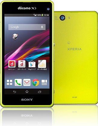 Sony Xperia Z1 Colorful Edition M51w  (Sony Amami) Detailed Tech Specs