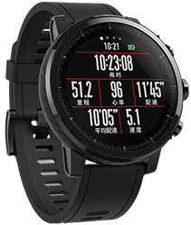 Xiaomi Huami Amazfit Smart Sports Watch 2s Premium Edition Detailed Tech Specs