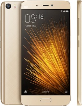 Xiaomi Mi5 Gold Edition Dual SIM TD-LTE 64GB 2015201  (Xiaomi Gemini)