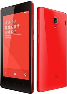 Xiaomi Hongmi 1s / Redmi 1s Dual SIM 2013029  (Xiaomi Armani)