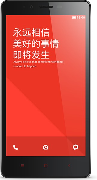Xiaomi Hongmi Note 1 / Redmi Note Dual SIM 2013121  (Xiaomi Dior)