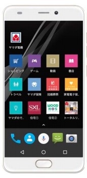 Yamada Denki EveryPhone PR Dual SIM LTE EP-172PR